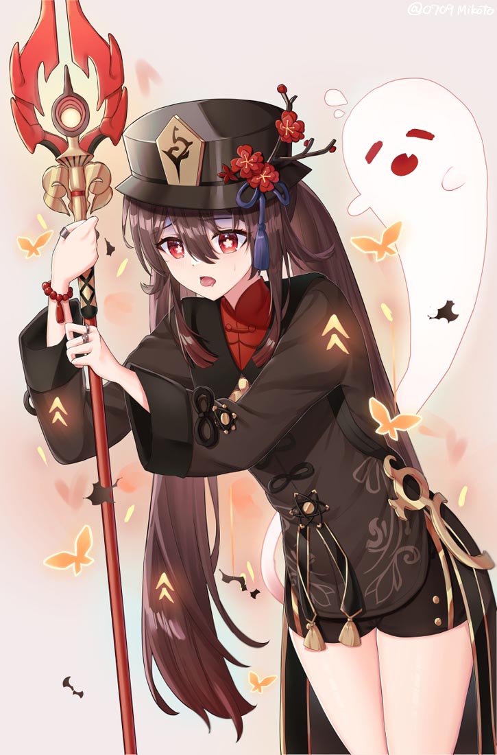 炎炎夏日#晚安【230701】