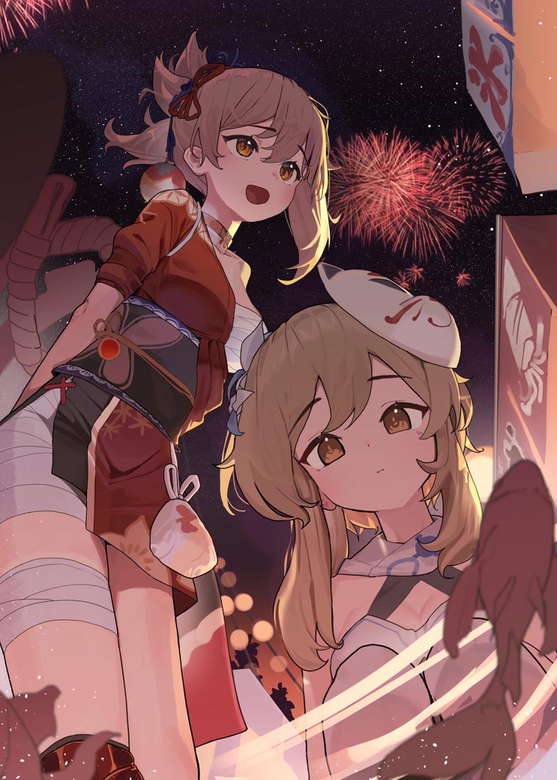 精选动漫图#早安【230702】