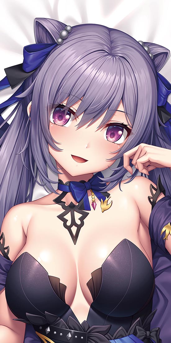 宅圈小站Xman#早安【230703】