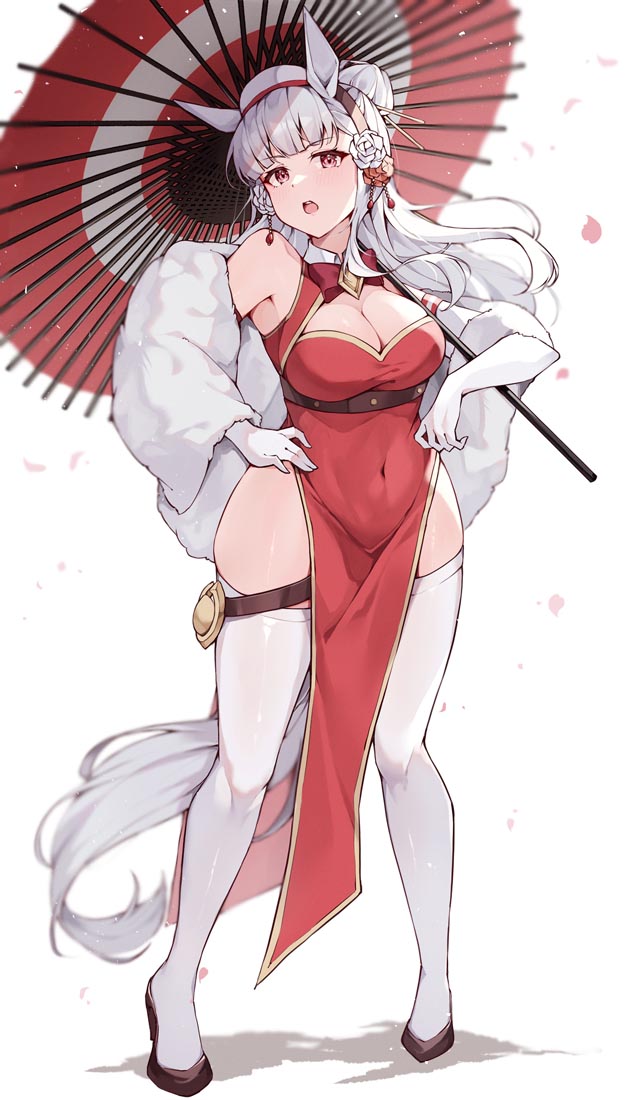 宅圈小站Xman#午安【230703】