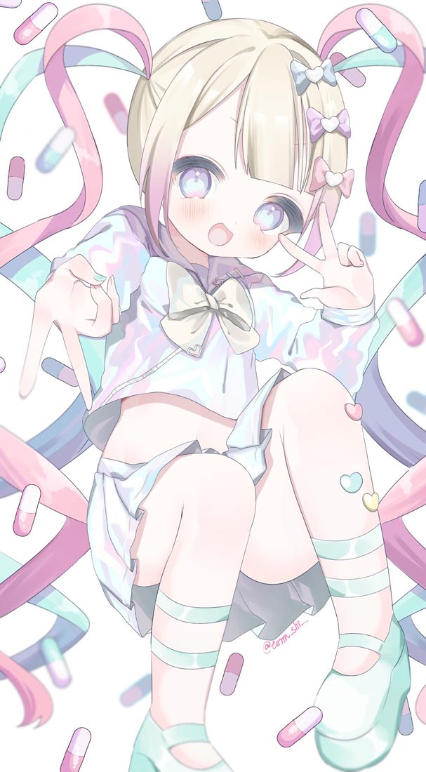 宅圈小站Xman#午安【230703】