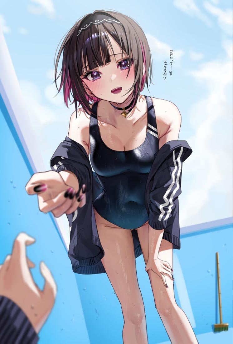 宅圈小站Xman#午安【230703】