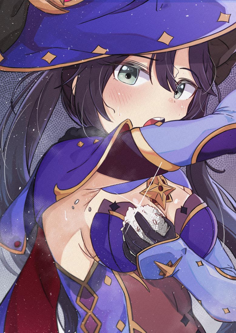 宅圈小站Xman#晚安【230703】