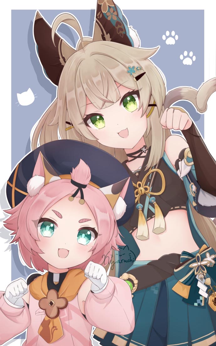 宅圈小站Xman#晚安【230703】