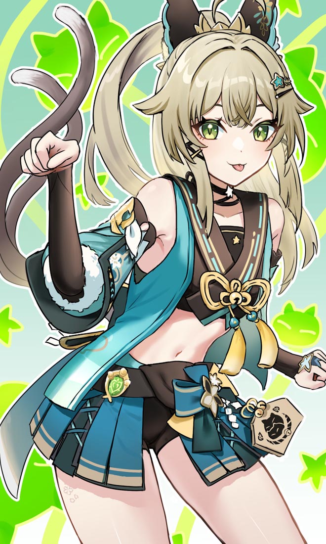 宅圈小站Xman#晚安【230703】