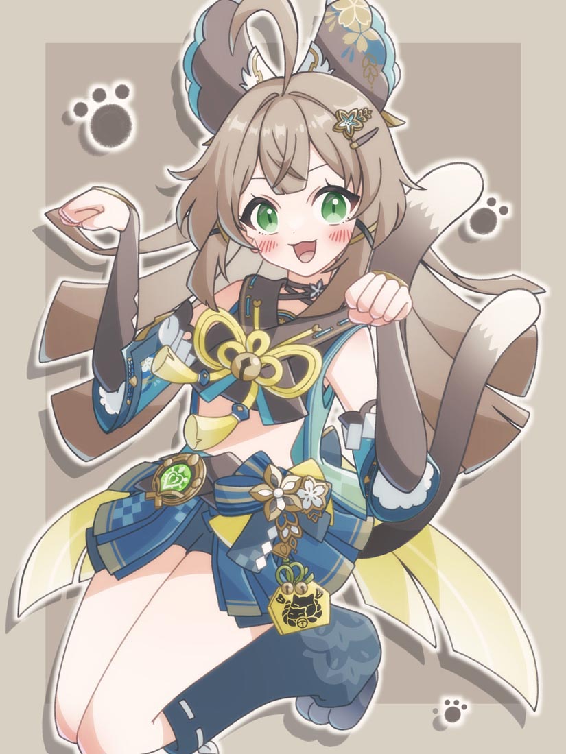 小站好图#早安【230705】