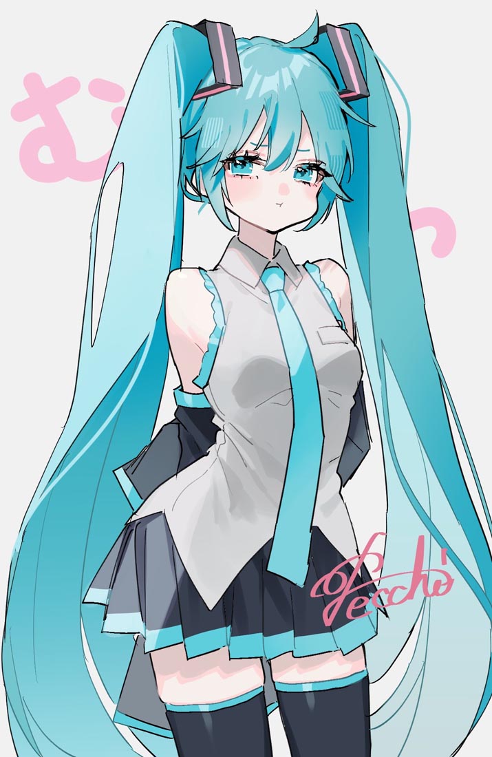 小站好图#午安【230705】