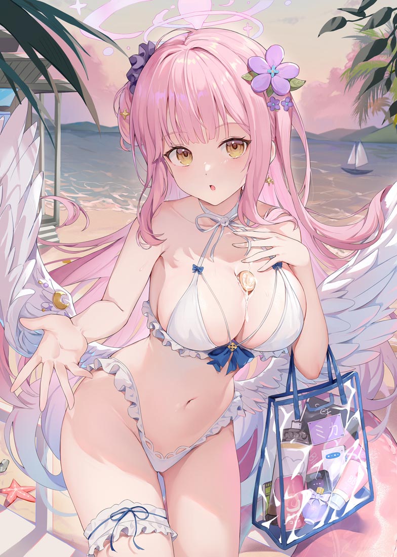 小站好图#午安【230705】