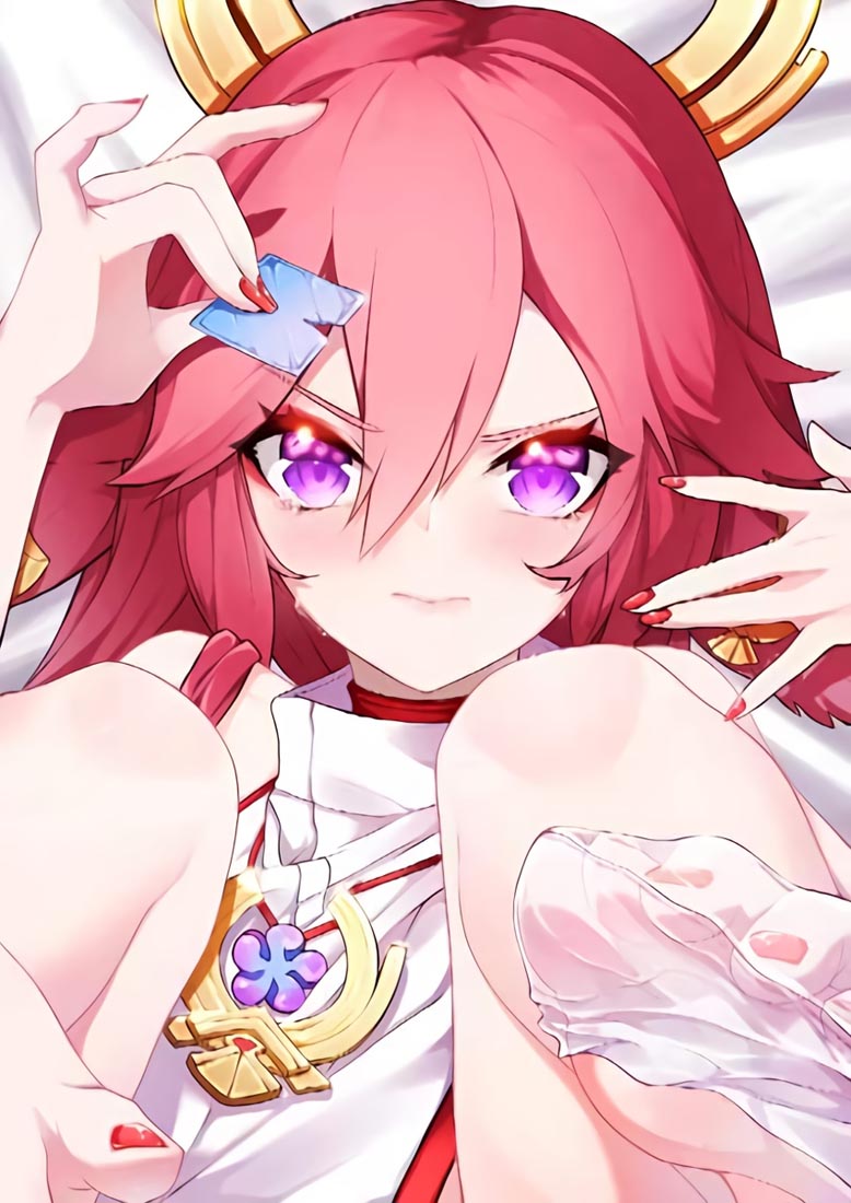 小站好图#晚安【230705】