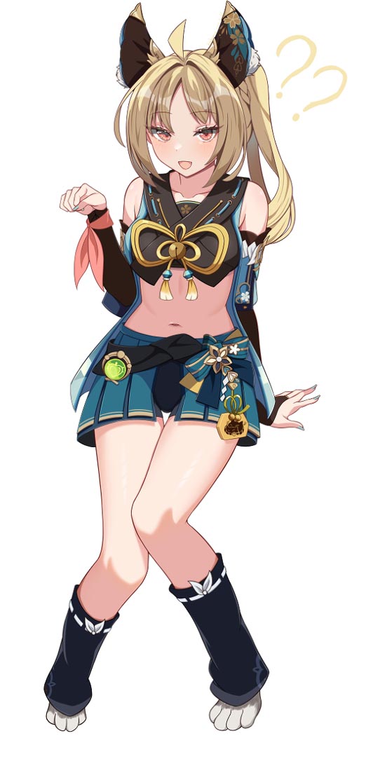 小站好图#晚安【230705】