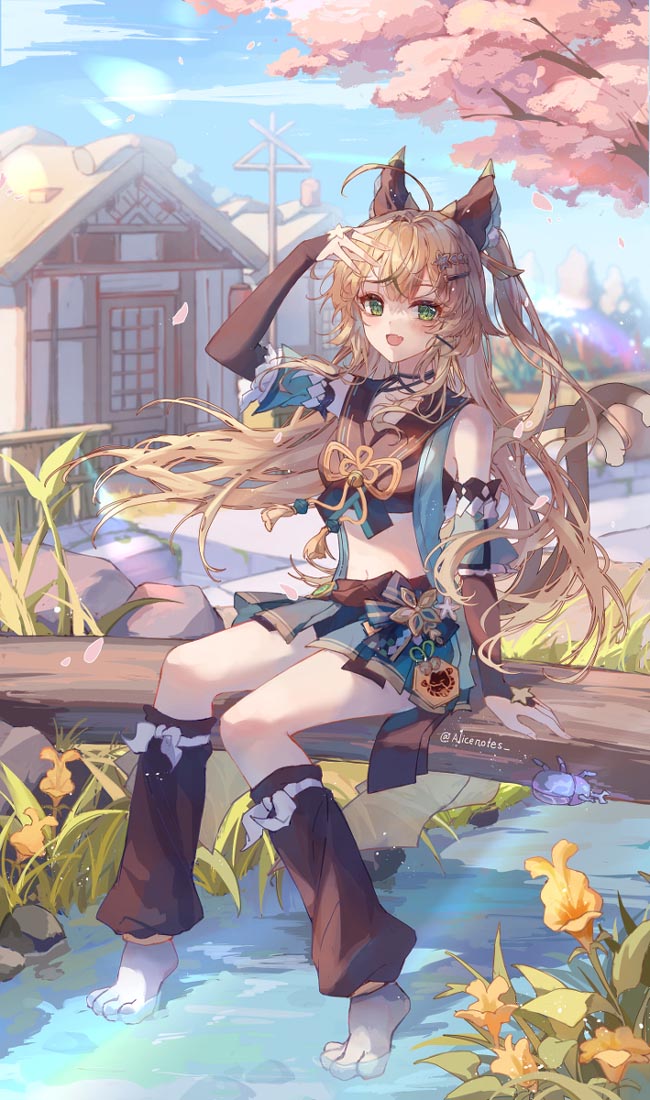 小站好图#晚安【230705】