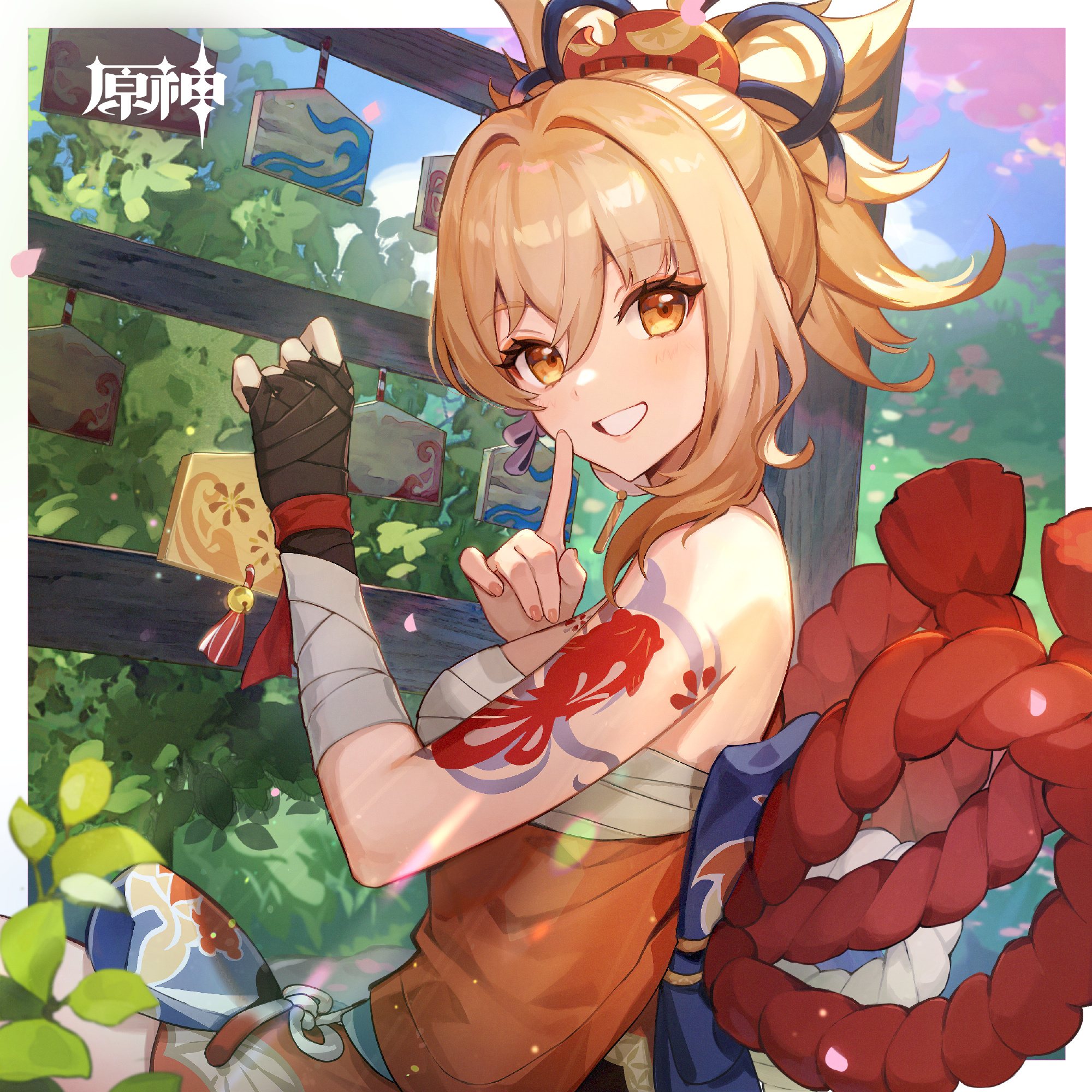 原神：“宵宫” 生日快乐 官方贺图