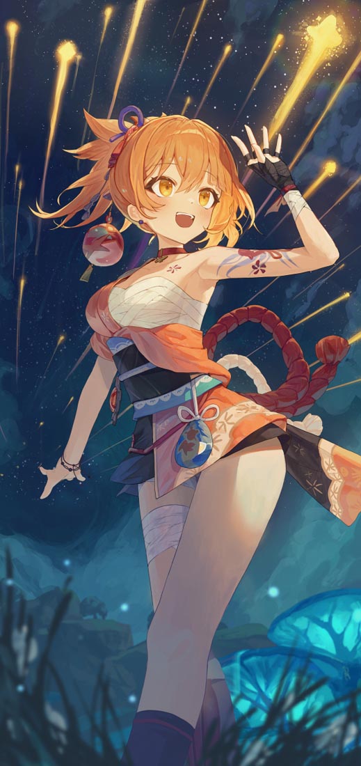 XmanTV#早安【230706】