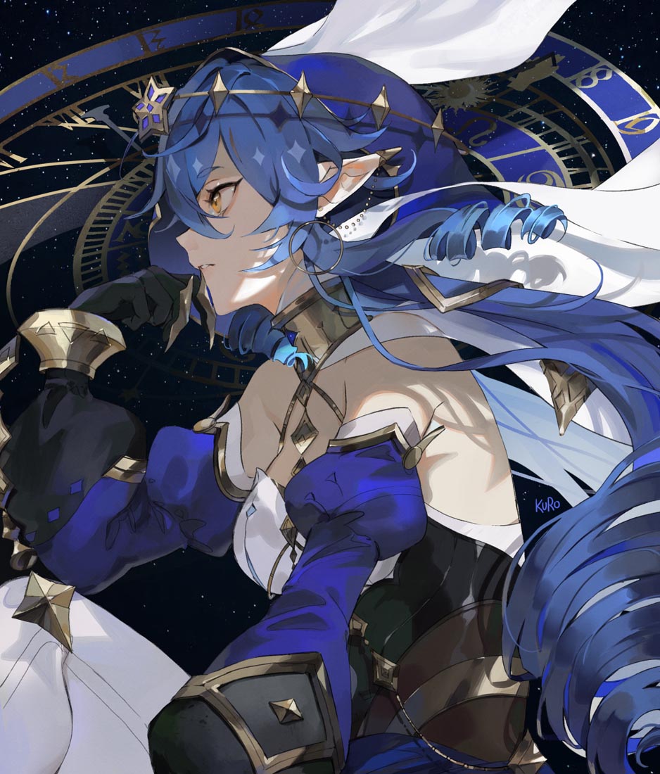 XmanTV#早安【230706】