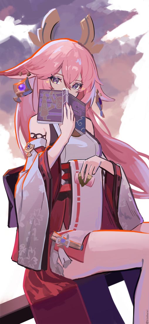 XmanTV#早安【230706】