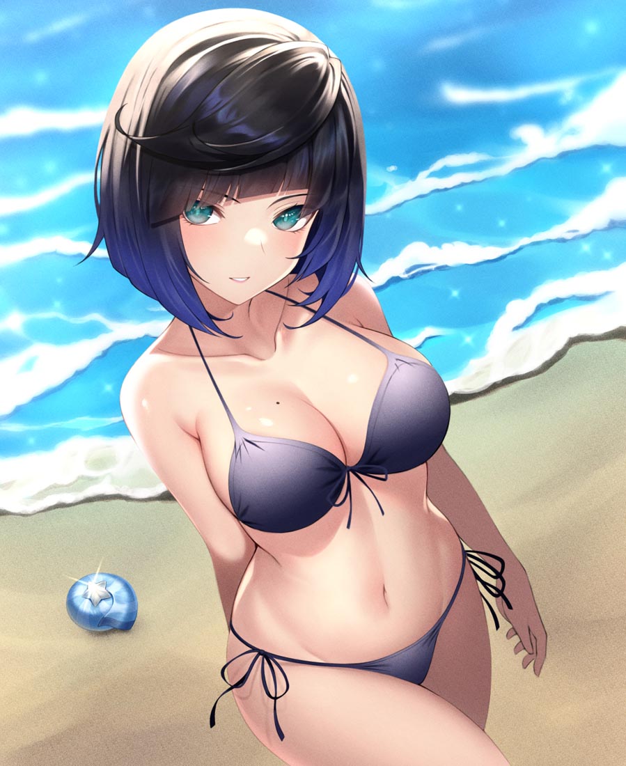 XmanTV#早安【230706】