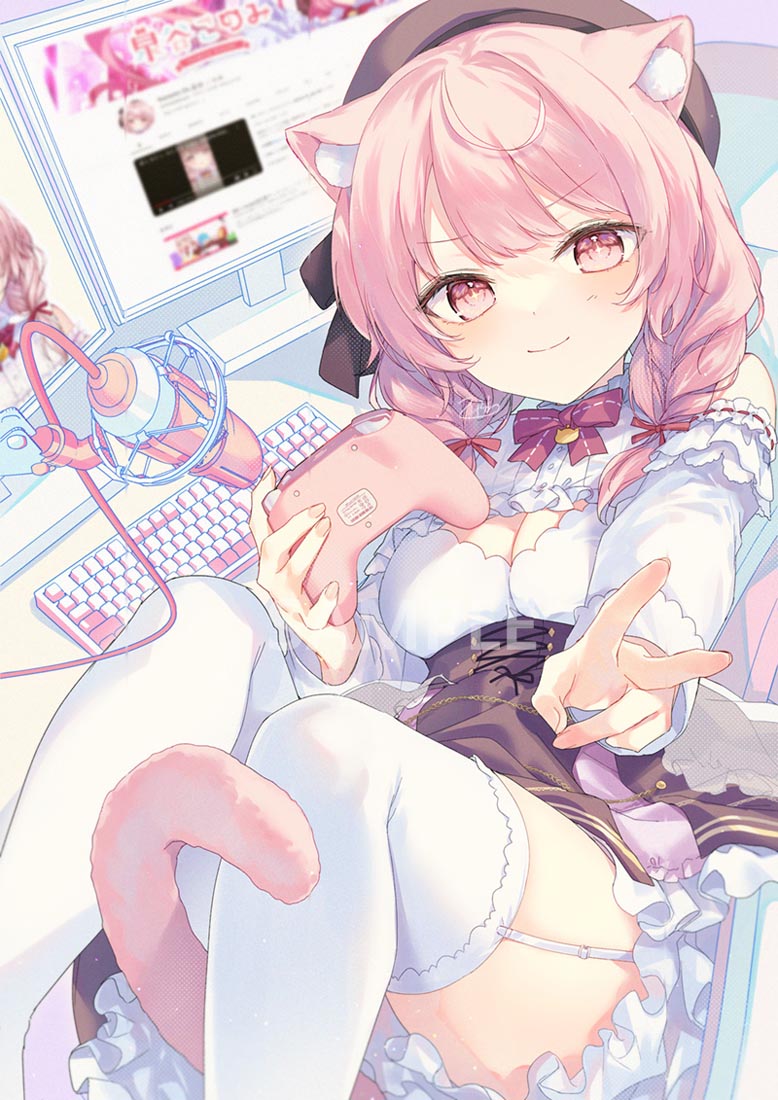 XmanTV#午安【230706】