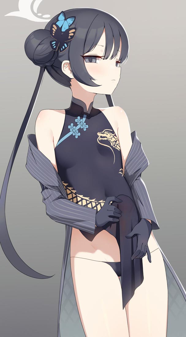 XmanTV#午安【230706】