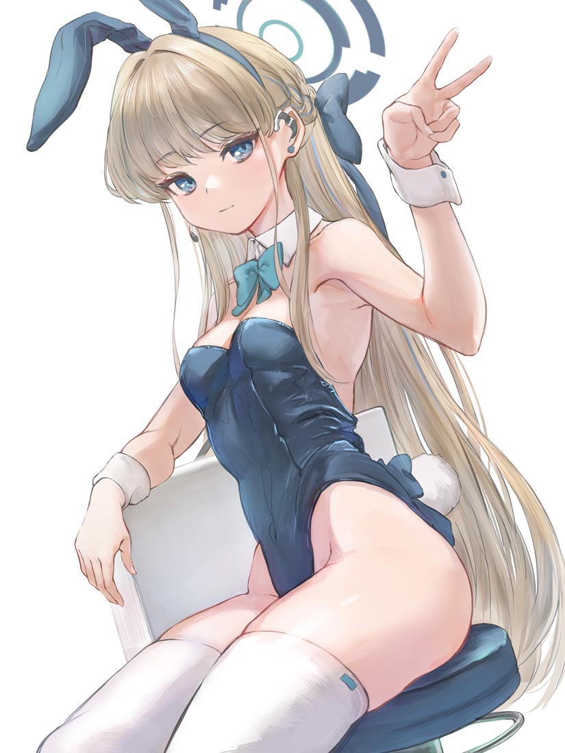 XmanTV#午安【230706】