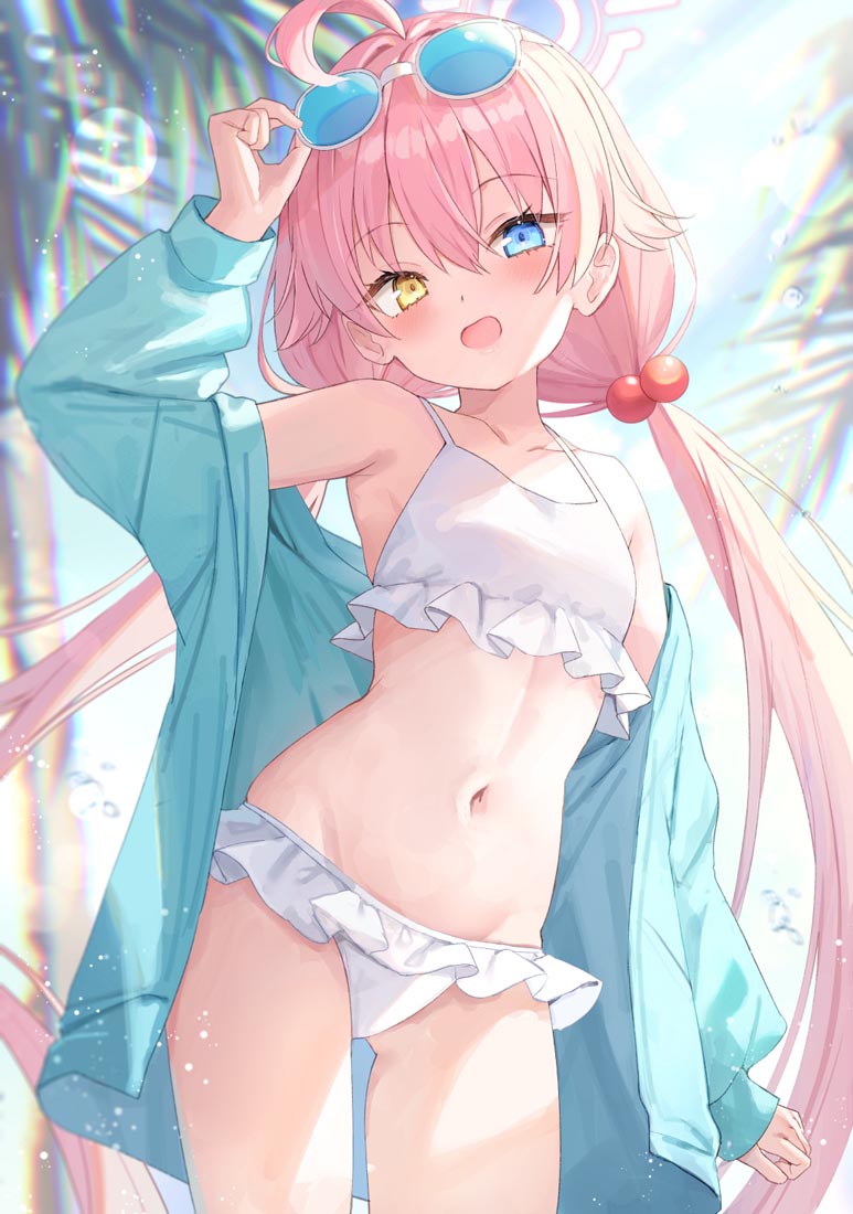 XmanTV#午安【230706】