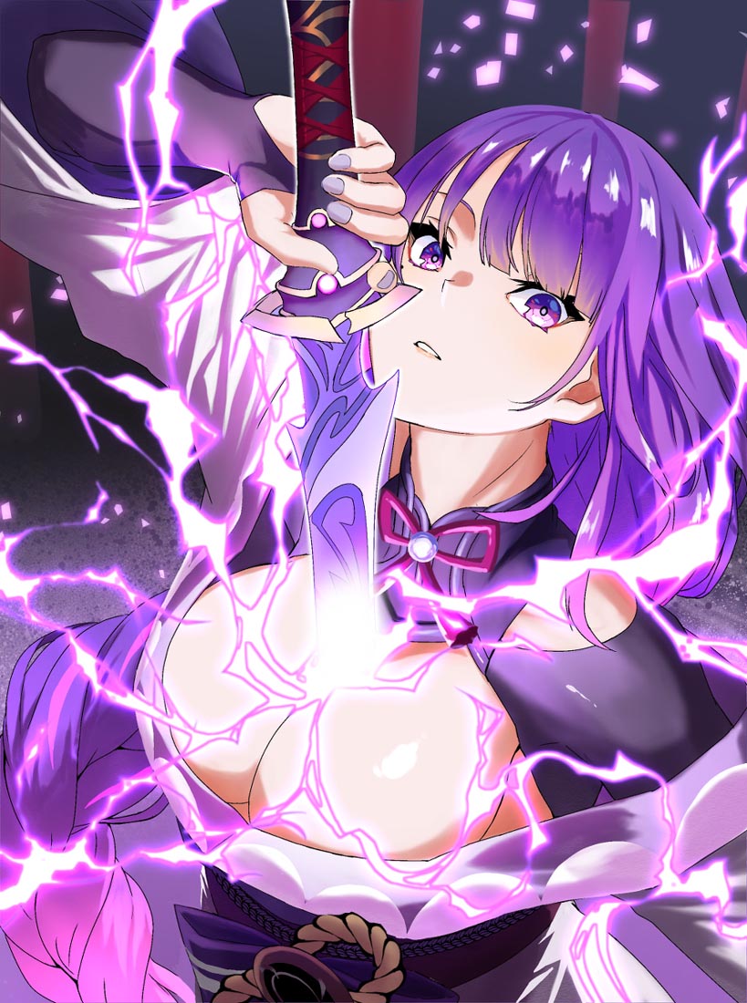 XmanTV#晚安【230706】