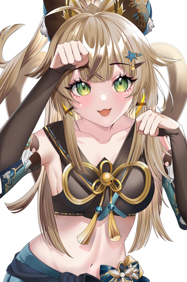 XmanTV#晚安【230706】