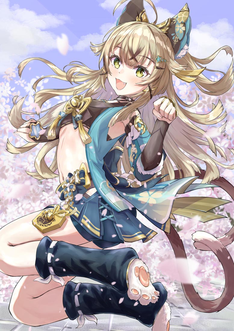 XmanTV#晚安【230706】