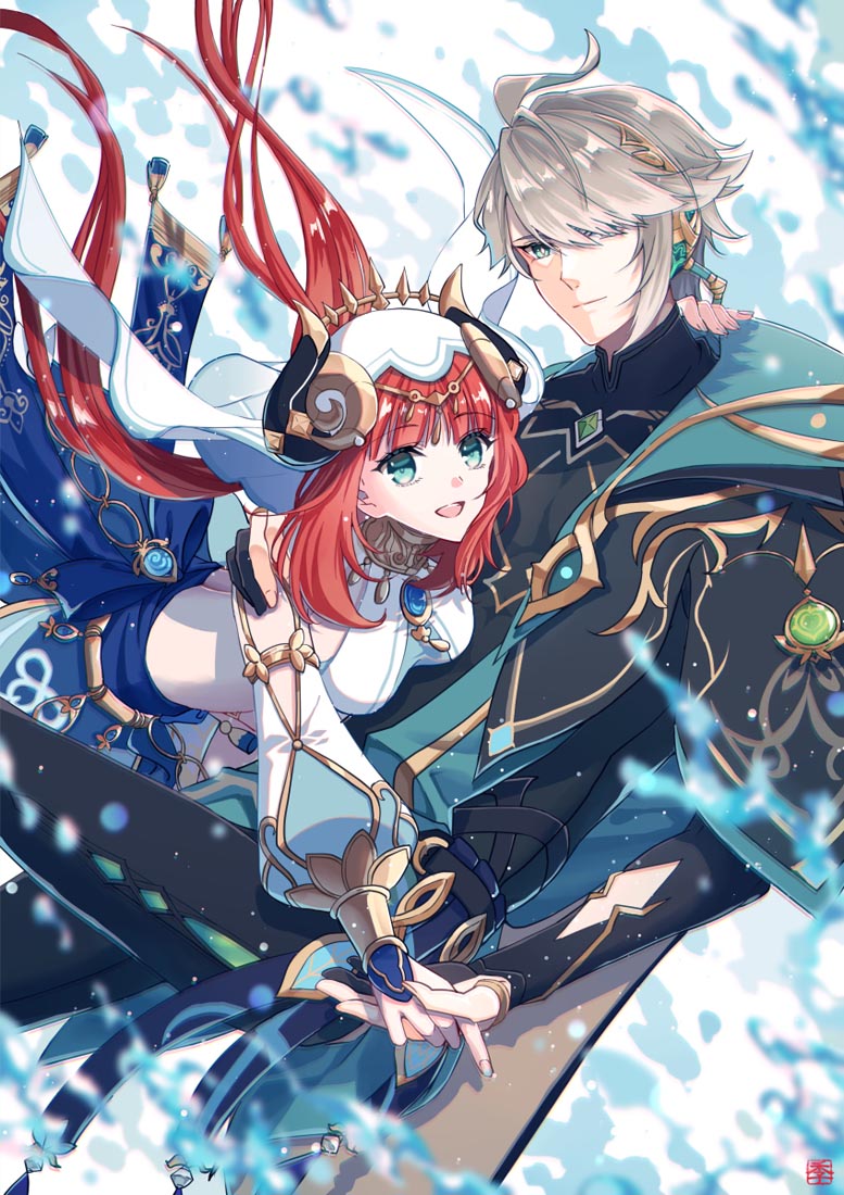 XmanTV#晚安【230706】