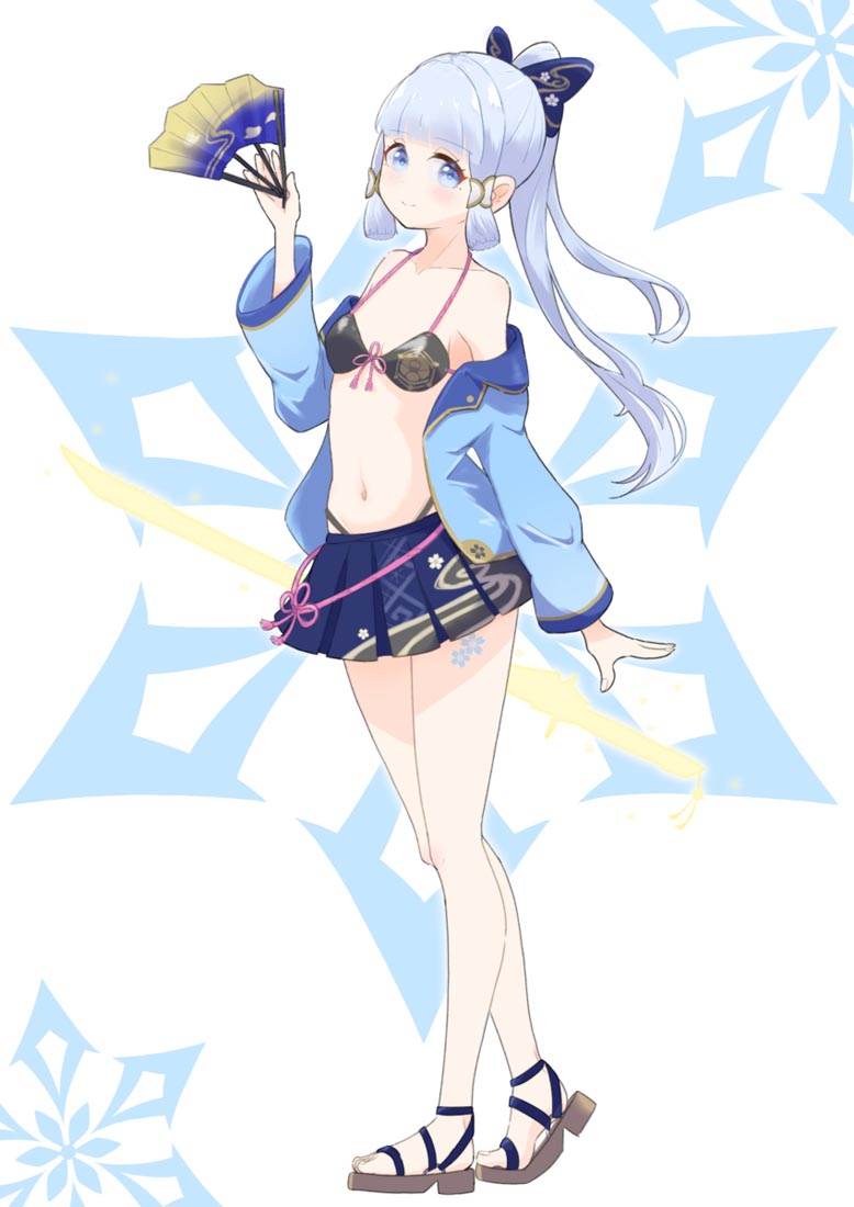 XmanTV#晚安【230706】