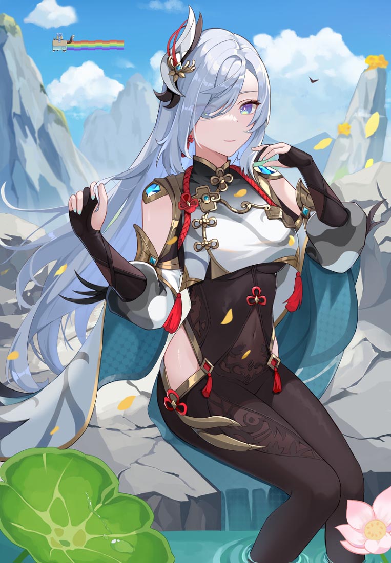 Xman好图#早安【230707】