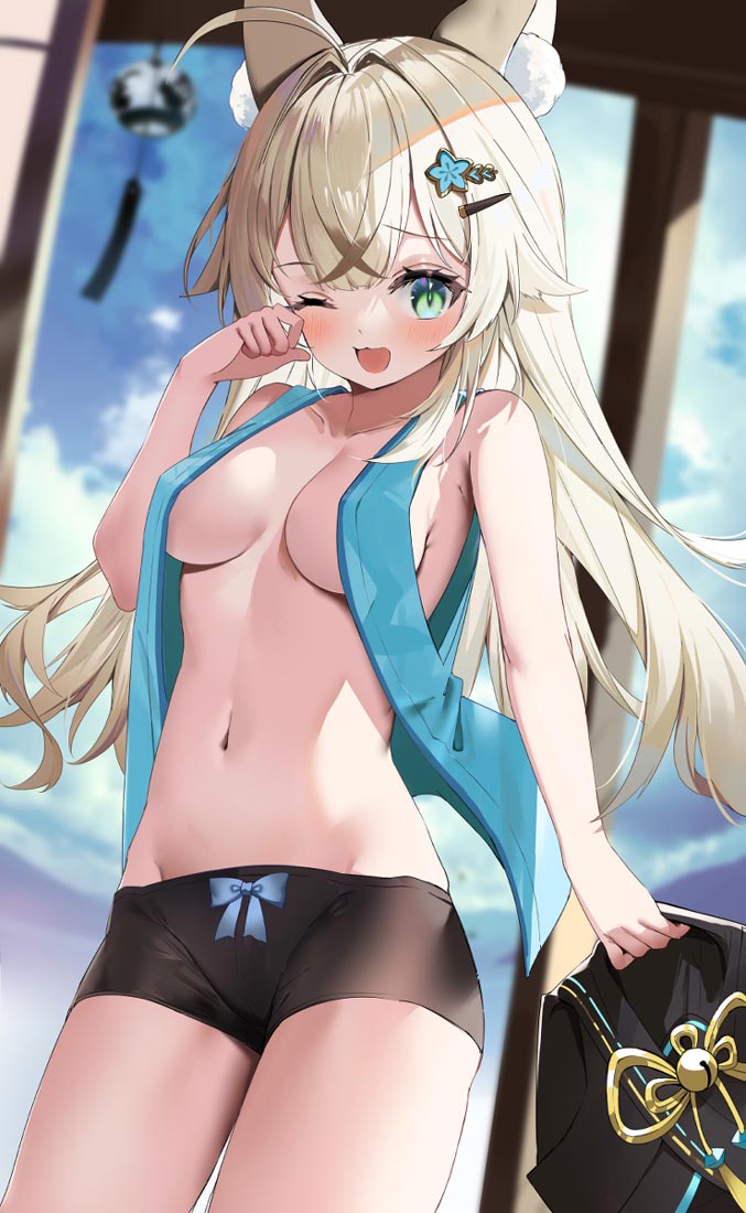 Xman好图#早安【230707】