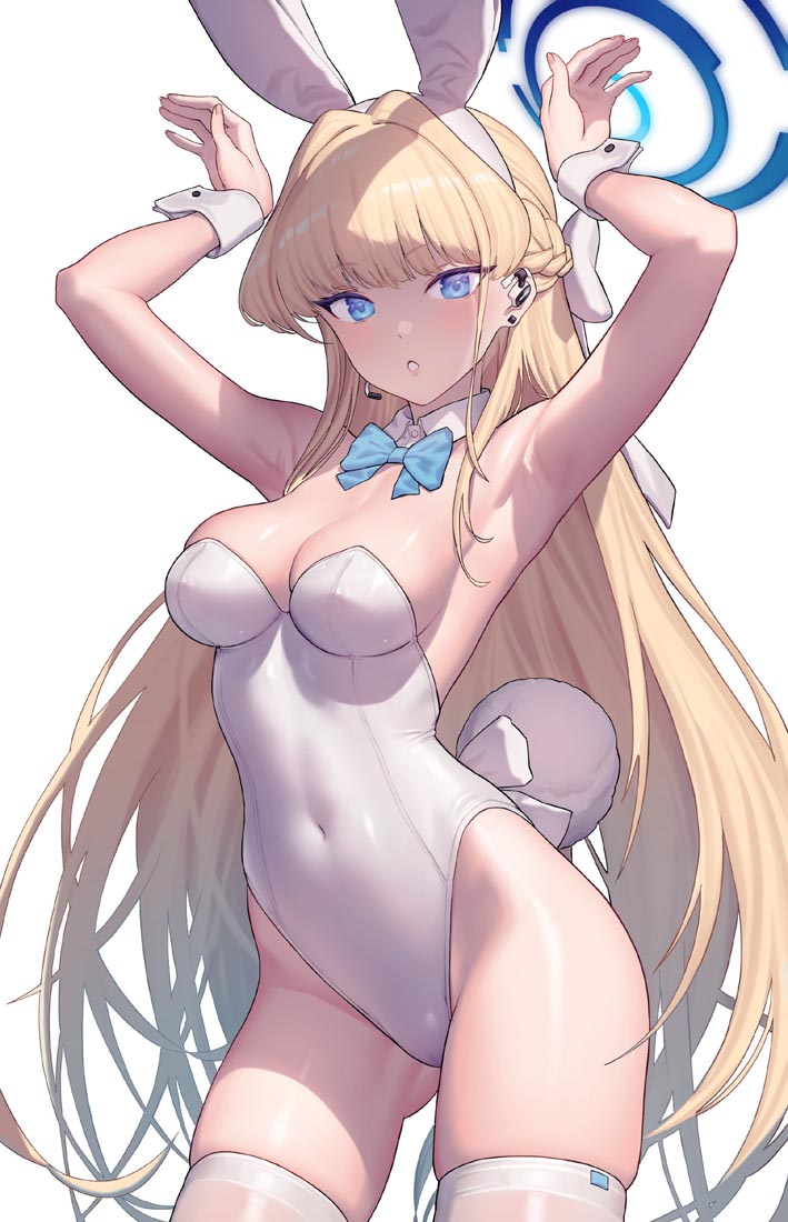 Xman好图#午安【230707】