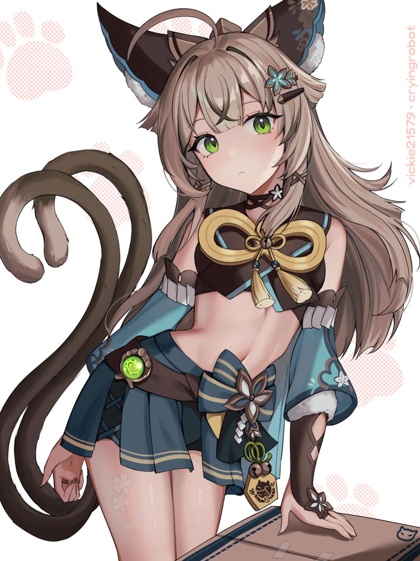 Xman好图#晚安【230707】