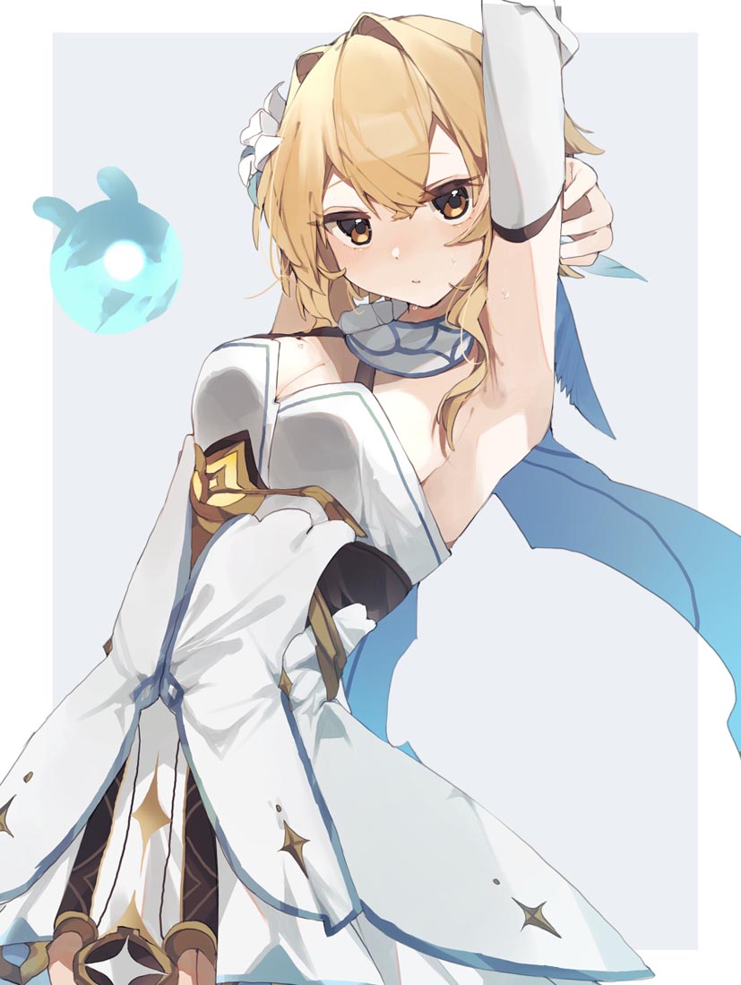 同人合集#晚安【230708】