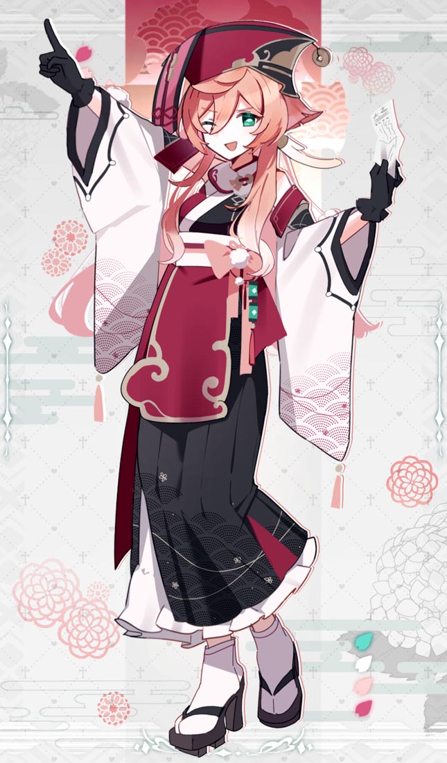 同人图合集#晚安【230709】