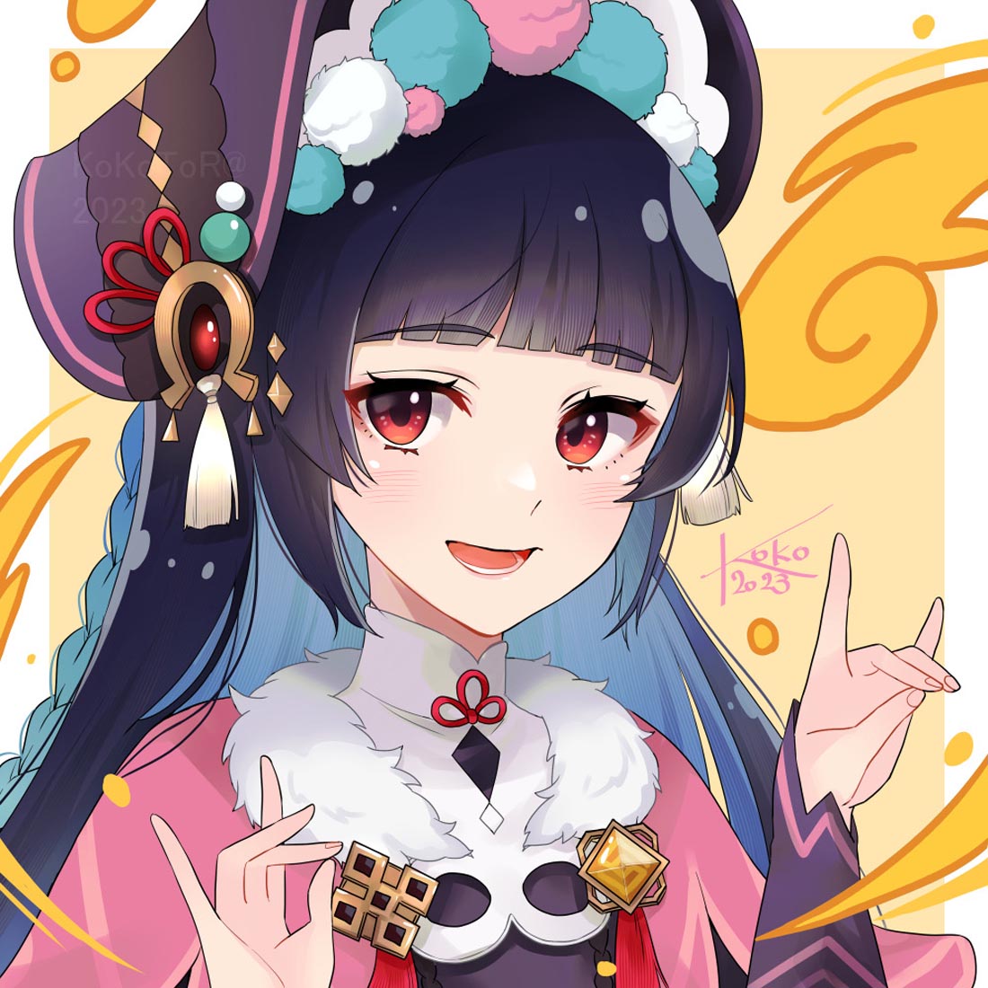 Xman小站#晚安【230710】