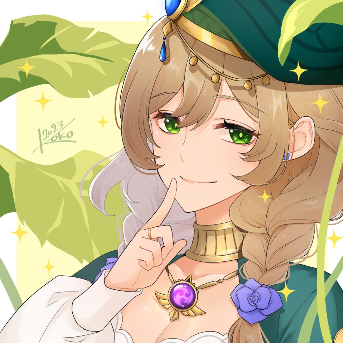 Xman小站#晚安【230710】