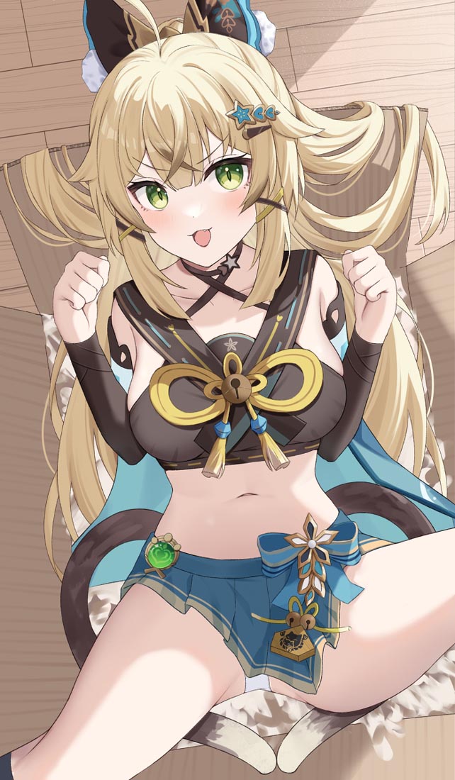 Xman小站#晚安【230710】