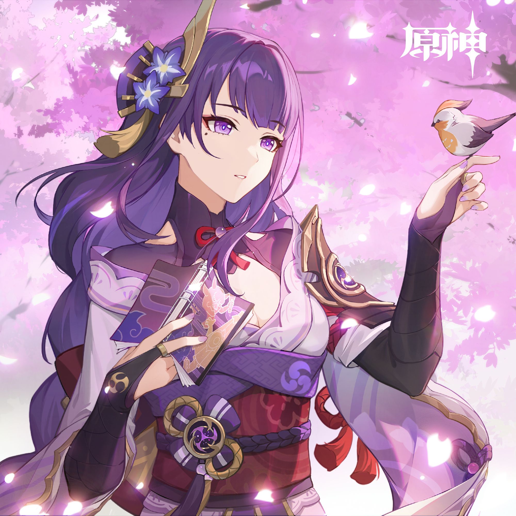 原神：“雷电将军” 生日快乐 官方贺图