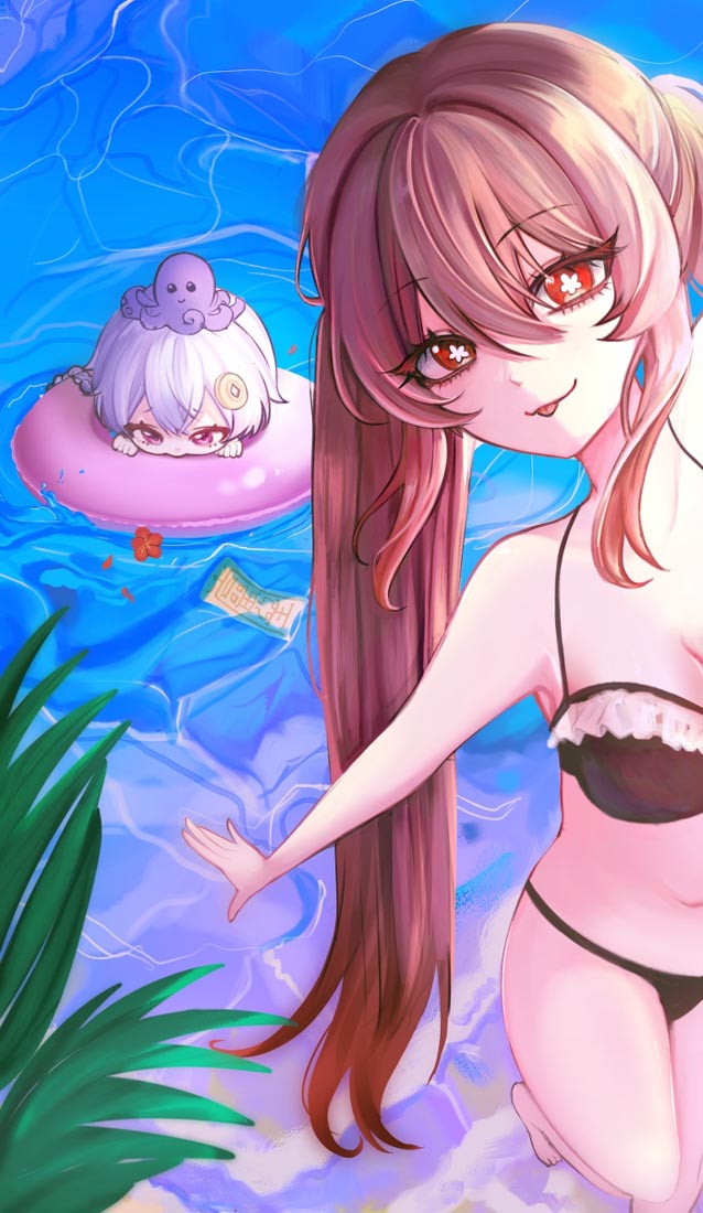 Xman小站好图#早安【230711】