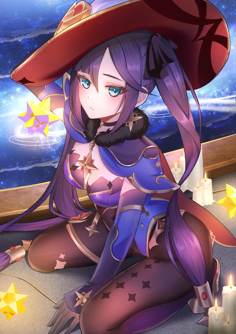 Xman小站好图#早安【230711】