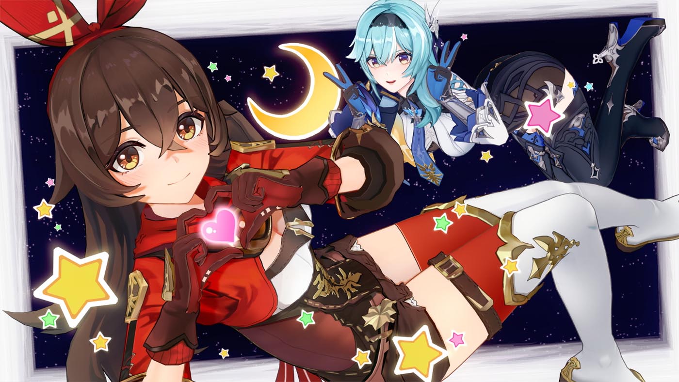 Xman小站好图#早安【230711】