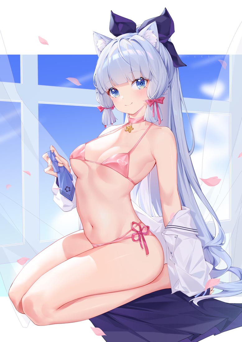 Xman好图#早安【230712】