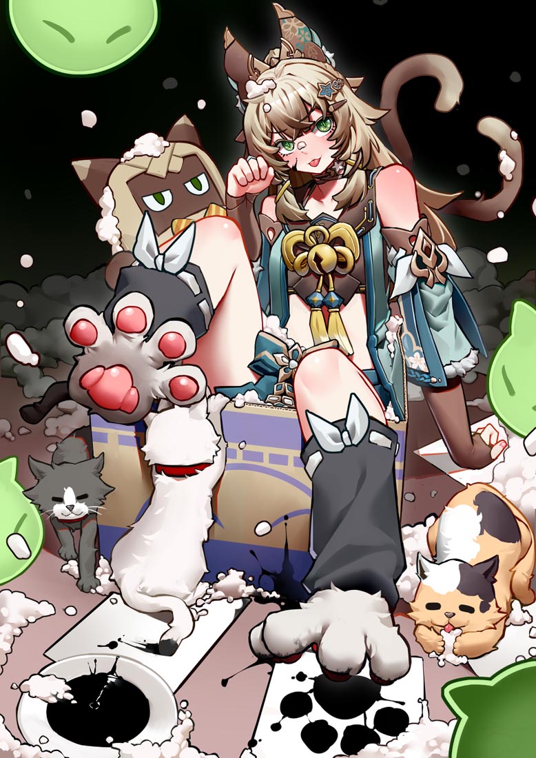 Xman好图#早安【230712】