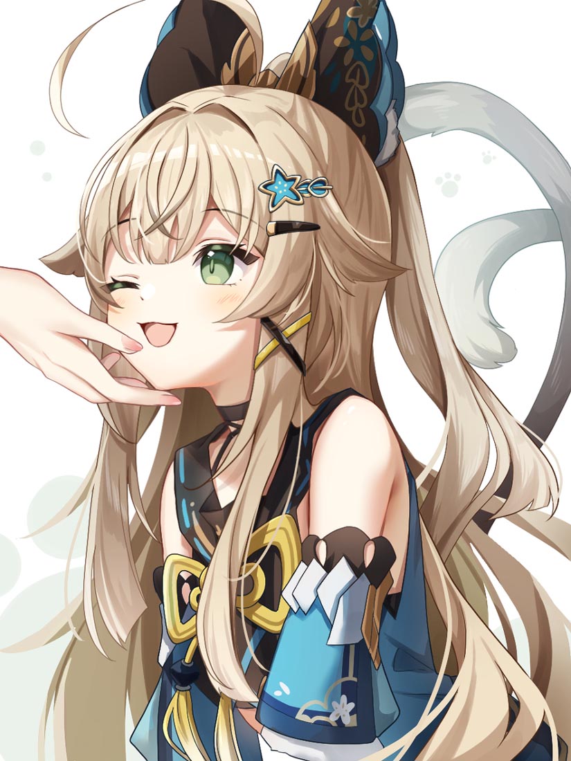 Xman好图#早安【230712】