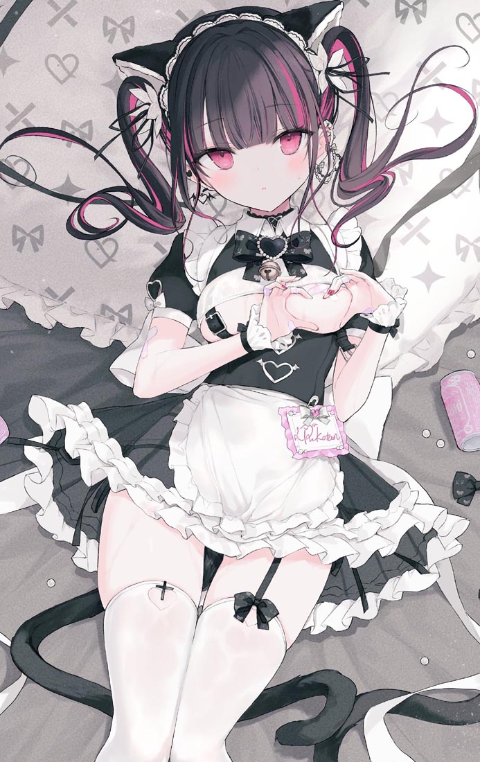 Xman好图#午安【230712】