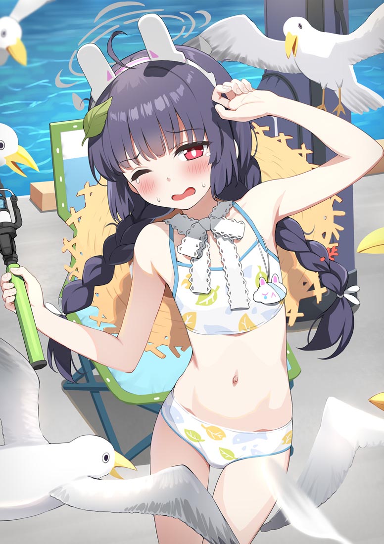 Xman好图#午安【230712】