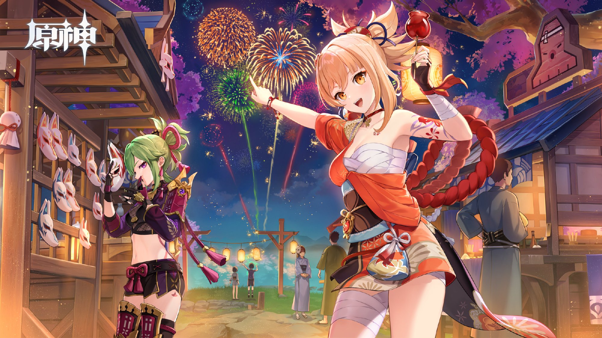 原神：“2023年夏” 官方贺图