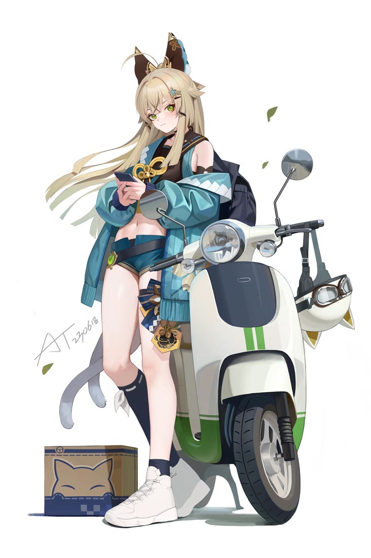 【230713】Xman插画精选#早安