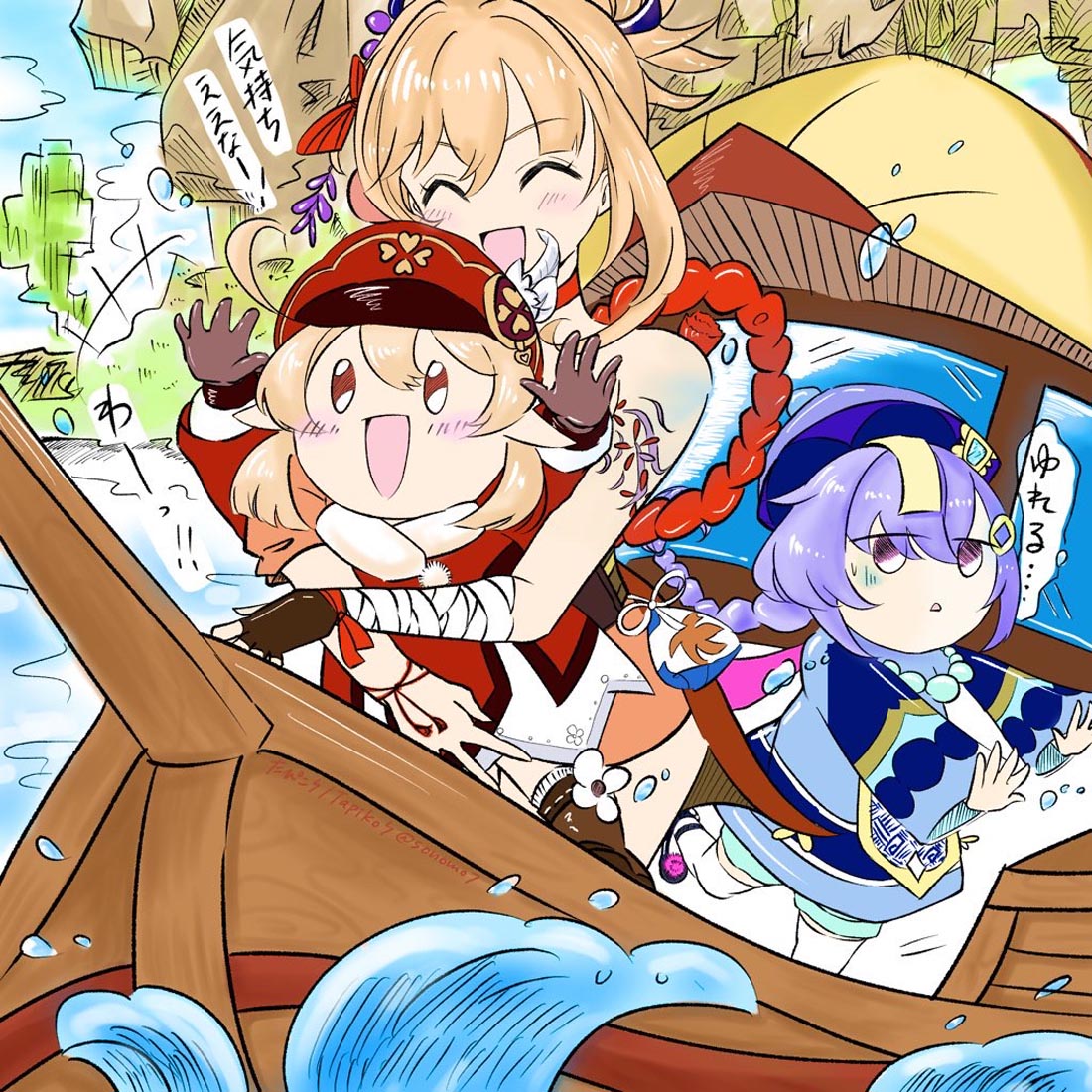 【230714】P站插画精选#早安